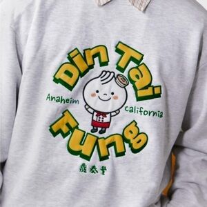 Din Tai Fung Sweater- Brand NEW!